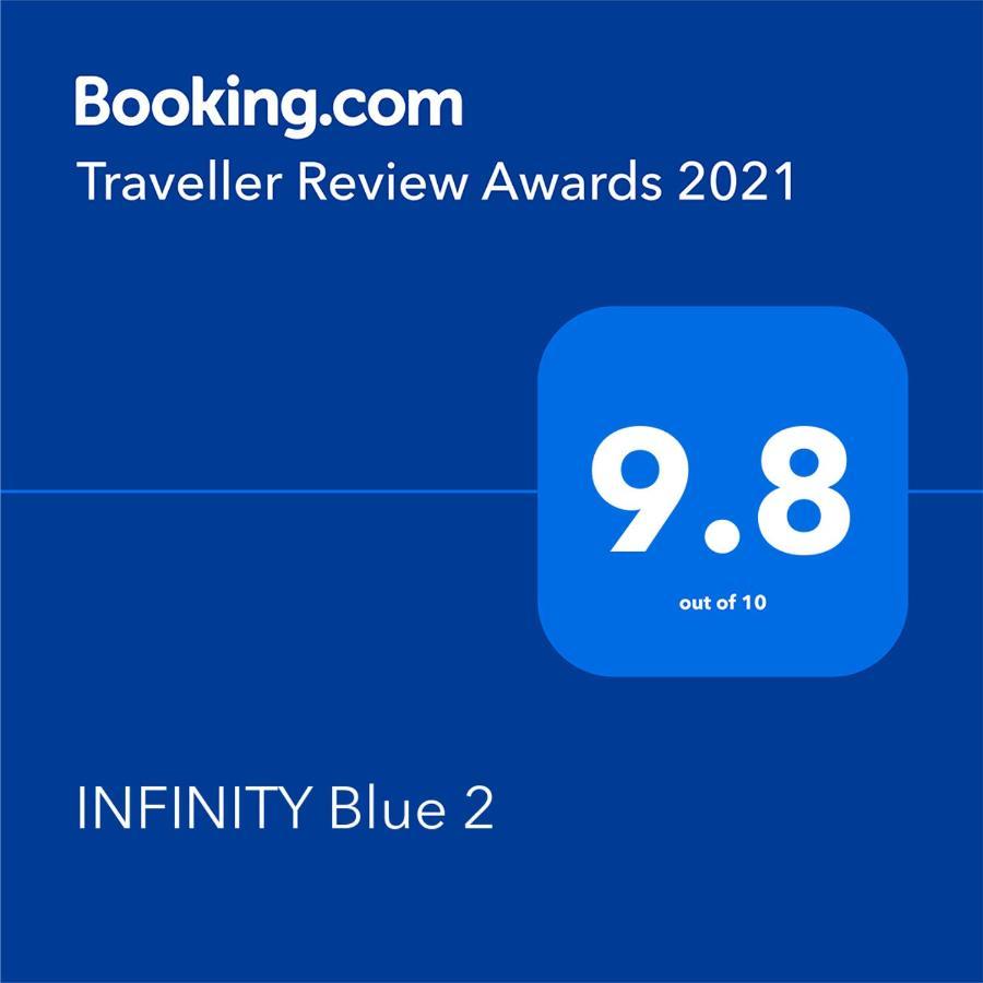 Апартаменты Infinity Blue 2 Бургас Экстерьер фото